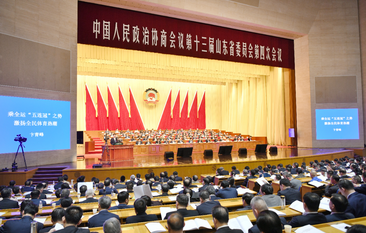 足球外围