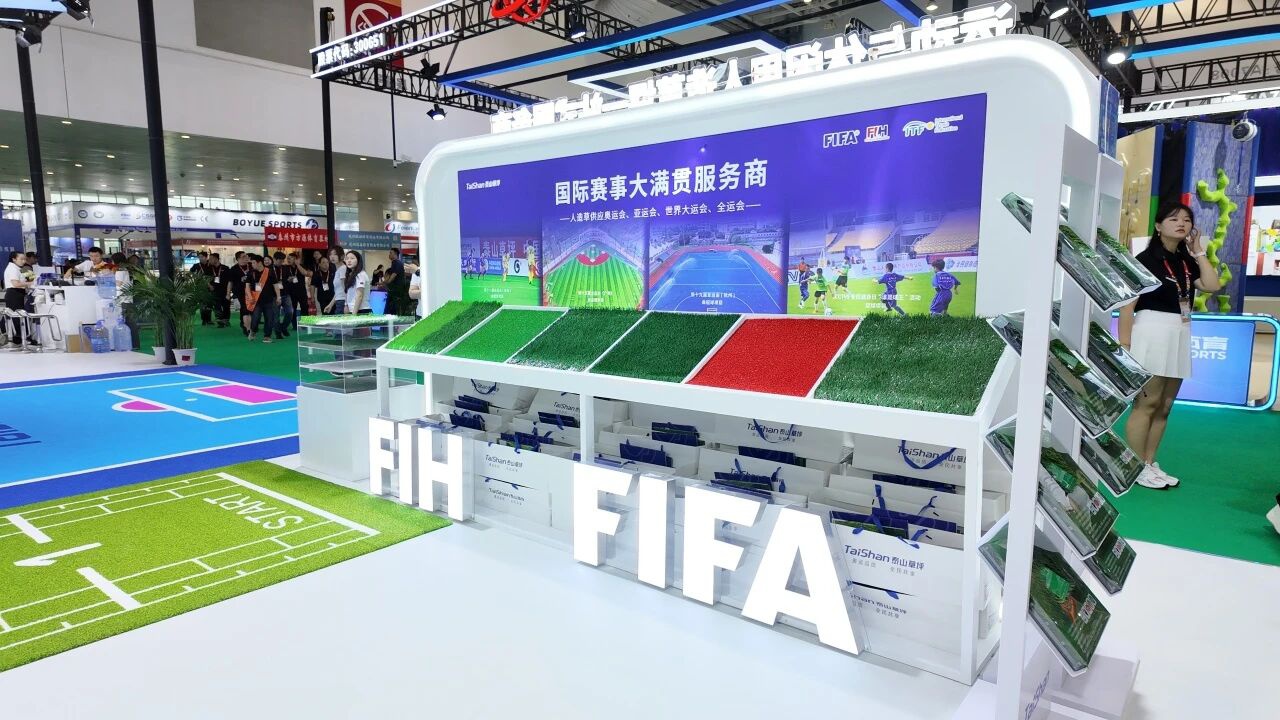 足球外围