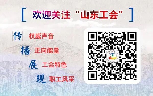 足球外围